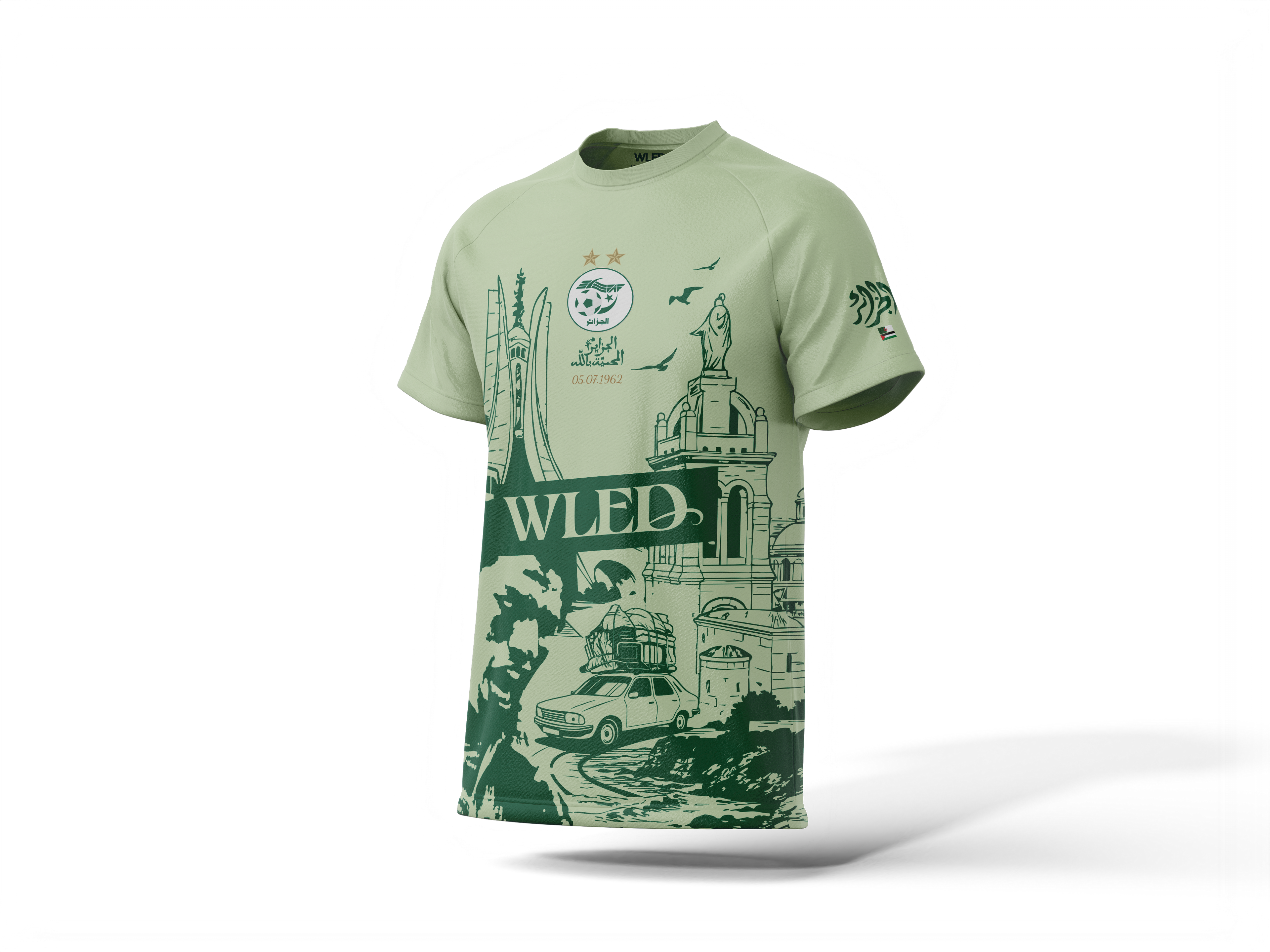 Jersey Algérie- Wled 213