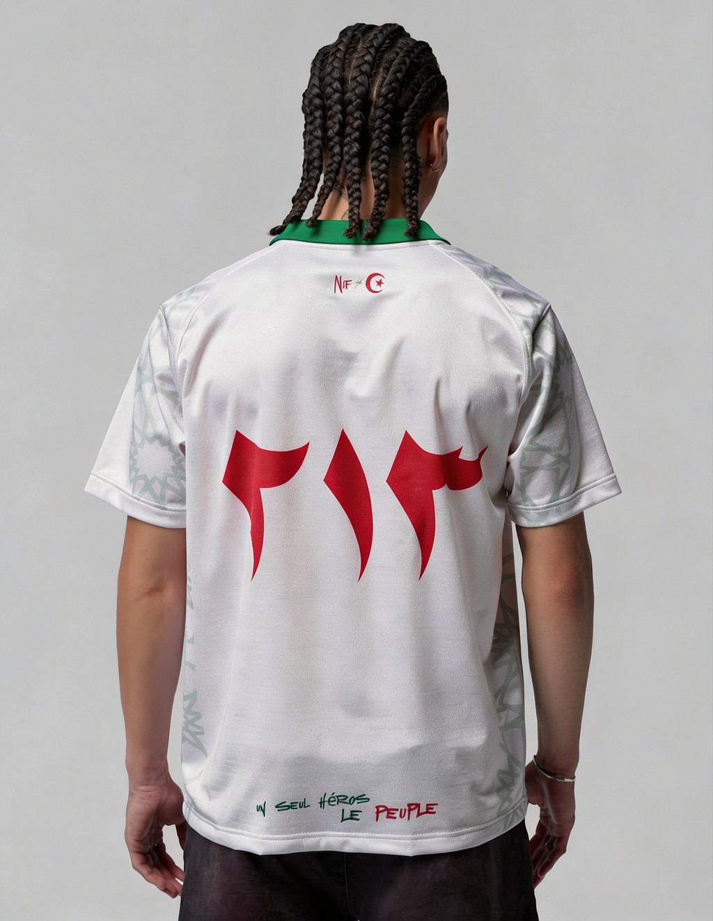 Jersey Vintage ALGÉRIE 🇩🇿 By Nif