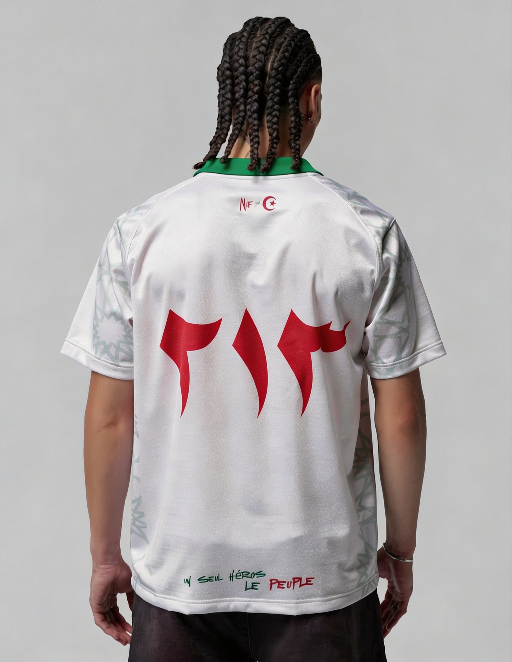 Jersey Vintage ALGÉRIE 🇩🇿 By Nif