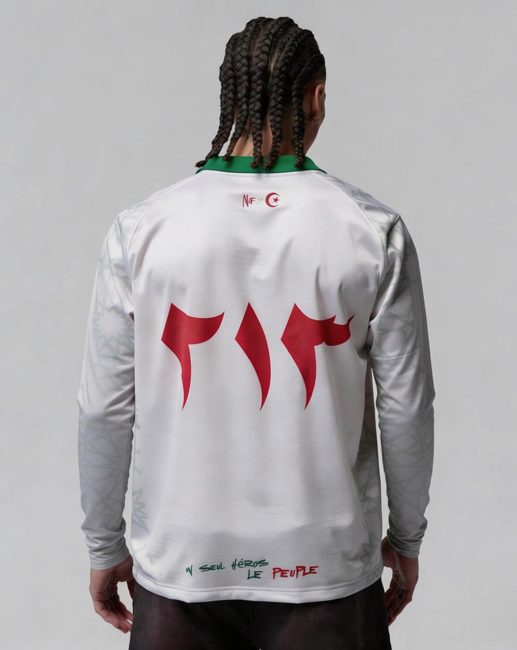 Jersey Vintage ALGÉRIE 🇩🇿 Bladi By Nif -  Manches Long