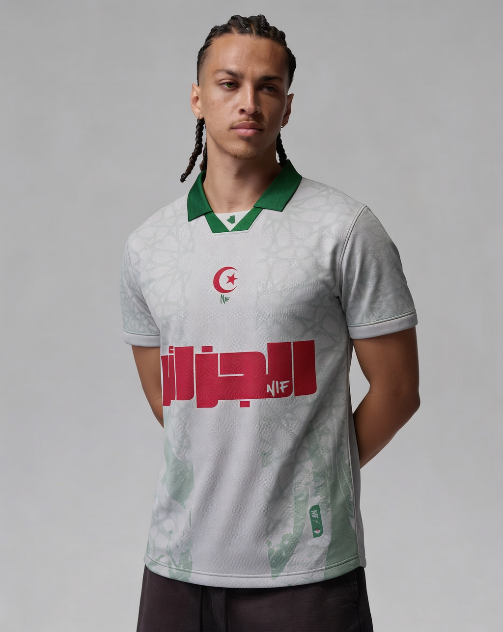 Jersey Vintage ALGÉRIE 🇩🇿 By Nif