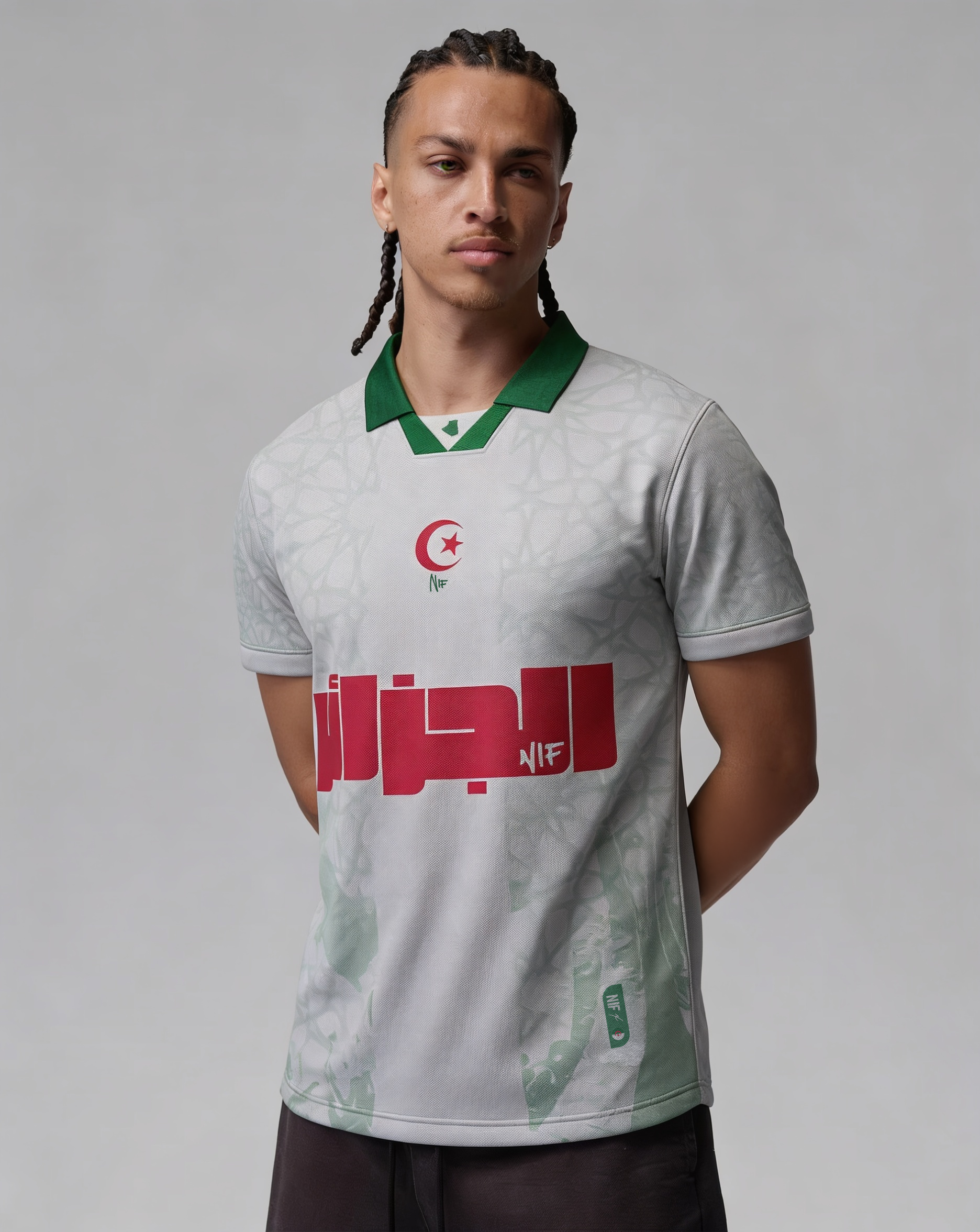 Jersey Vintage ALGÉRIE 🇩🇿 By Nif